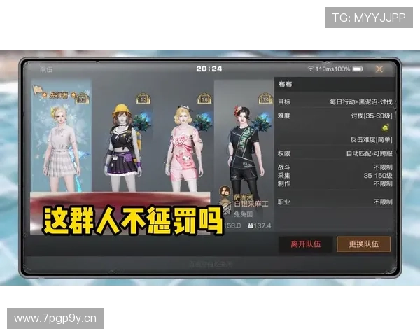 亚冠直播入口全程指南:最新赛事信息与观看方式一站式了解 - 副本 (2) - 副本