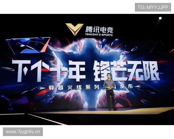 体育赛事门户中心引领全球赛事资讯聚合与互动体验新平台发展蓝图 - 副本 - 副本